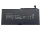 Asus C21N2012 7.7V 4920mAh original batteries