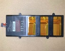 Other BL600FP 3.7V 6000mAh original batteries