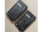 Getac 441918000003, BP3S1P2680B 11.4V 2640mAh original batteries
