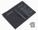 Other JKLI, 1ICP4/67/90-2 3.85V 7760mAh original batteries