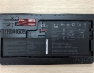 Asus 0B200-02830500, C21N1721 7.7V 4940mAh original batteries