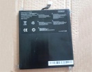 Other HY-HYB-S10 7.4V 3800mAh original batteries