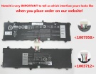 Dell TXJ69, 451-BBKH 7.4V 5135mAh original batteries