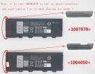 Dell NJTCH, VD0FX 7.4V 8000mAh original batteries