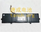 Rtdpart X9-H51 11.4V 4000mAh original batteries