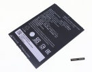 Zebra BT-000456, BTRY-ET4X-10IN1-01 3.87V 7500mAh original batteries