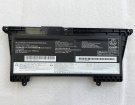 Fujitsu FMVNBP255, FPB0362S 7.56V 4280mAh original batteries