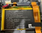 Other PC944755-2S 7.6V 3100mAh original batteries