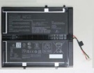 Asus C21N2209, 0B200-04360000 7.74V 6460mAh original batteries