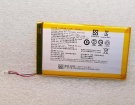 Acer PR-284983N, 11CP3/50/83 3.7V 1420mAh replacement batteries