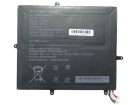 Rtdpart U2867144PV-2S1P, 2867144 7.6V 4000mAh original batteries