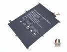 Jumper 30154200P, NV-2874180-2S 7.6V 5000mAh original batteries