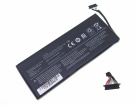 Lenovo L23C2PK0, L23B2PK0 7.76V 9700mAh replacement batteries