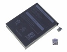 Ayaneo PT476577-3S1P 11.55V 4800mAh original batteries