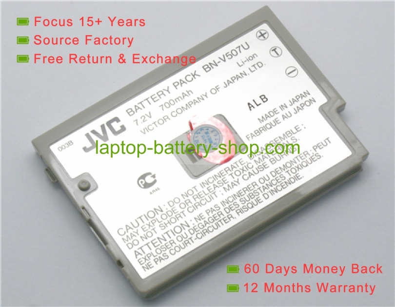 Jvc BN-V507, BN-V507U 7.2V 700mAh replacement batteries - Click Image to Close