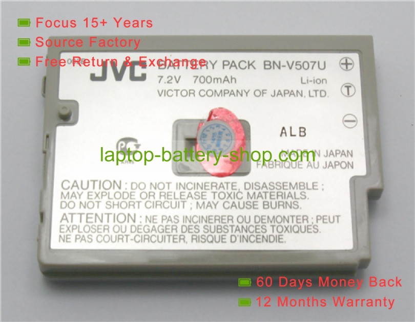 Jvc BN-V507, BN-V507U 7.2V 700mAh replacement batteries - Click Image to Close