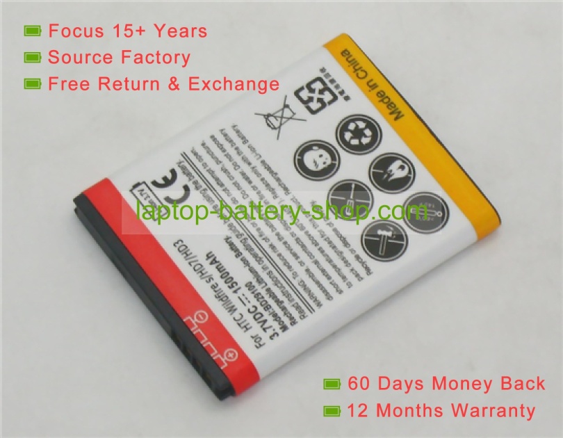 Samsung SB-L110, SB-L70 7.4V 1500mAh replacement batteries - Click Image to Close