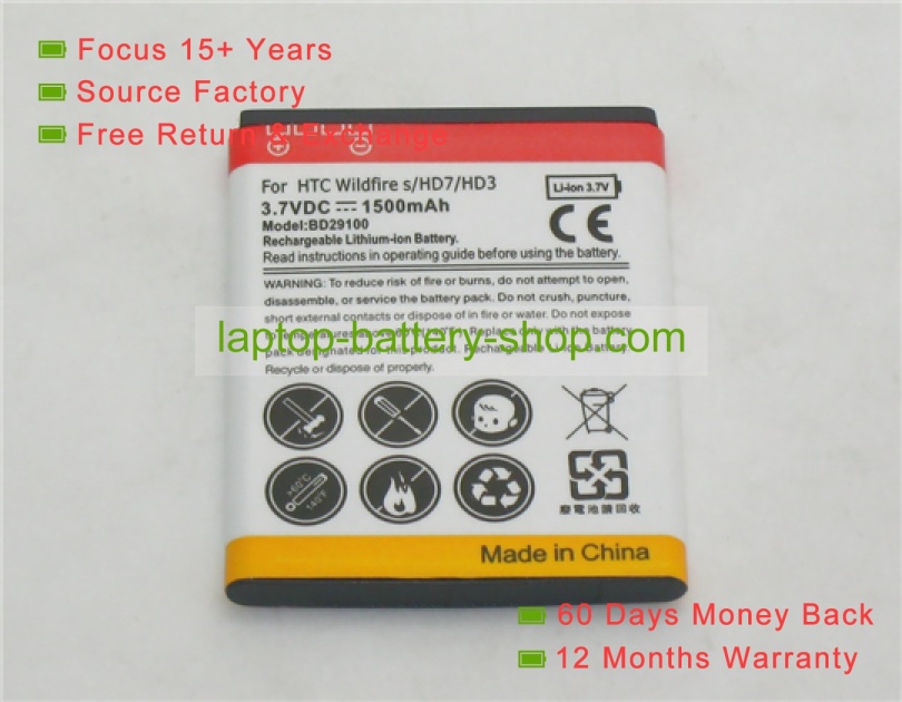 Samsung SB-L110, SB-L70 7.4V 1500mAh replacement batteries - Click Image to Close