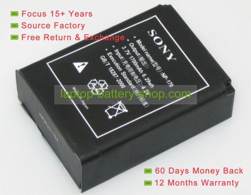 Sony NP-170 3.7V 1700mAh replacement batteries - Click Image to Close