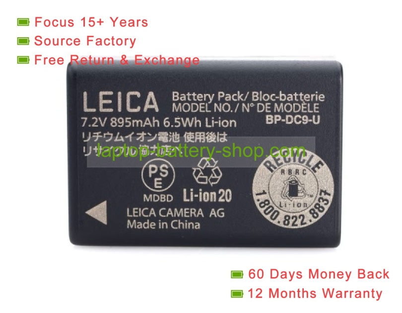 Leica BP-DC9, BP-DC9U 7.2V 895mAh replacement batteries - Click Image to Close