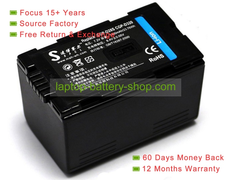 Panasonic CGR-D28, VSB0418 7.2V 3300mAh replacement batteries - Click Image to Close