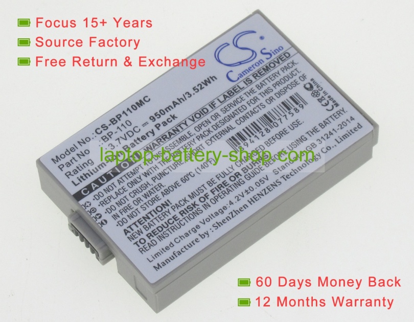 Canon BP-110 3.7V 950mAh replacement batteries - Click Image to Close