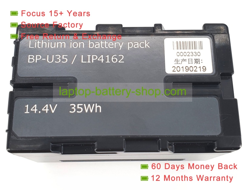 Sony BP-U35, LIP4162 14.4V 0mAh replacement batteries - Click Image to Close