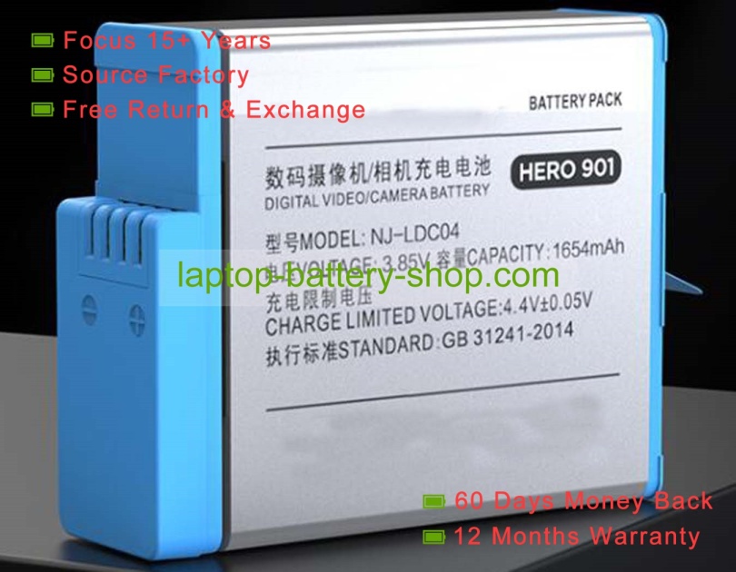 Other nj-ldc04 3.85V 1654mAh replacement batteries - Click Image to Close