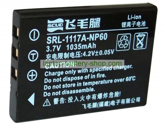 Samsung SLB-1137, SLB-1037 3.7V 1200mAh replacement batteries - Click Image to Close