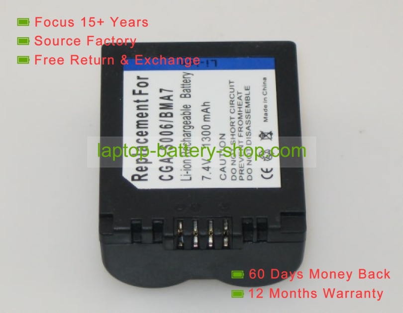 Panasonic CGA-S006, DMW-BMA7 7.4V 1200mAh replacement batteries - Click Image to Close