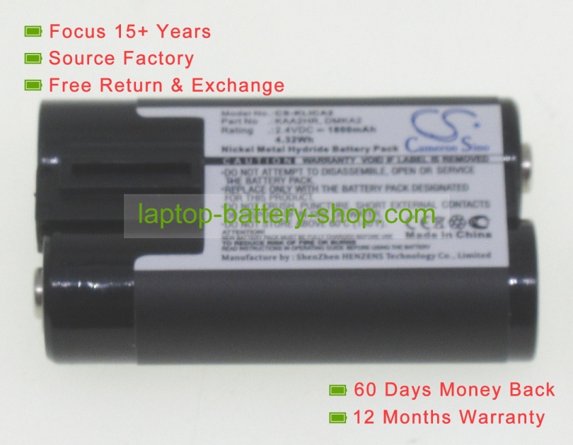 Kodak KAA2HR 2.4V 1800mAh replacement batteries - Click Image to Close