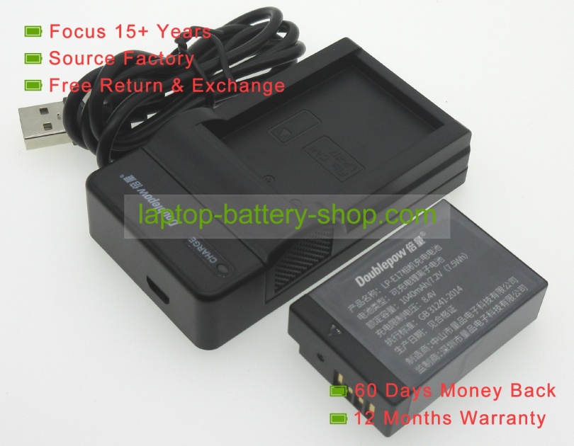 Canon LP-E17 7.2V 1040mAh replacement batteries - Click Image to Close