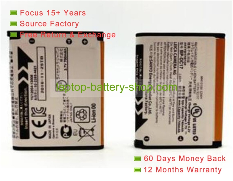 Leica BP-DC17 3.7V 740mAh replacement batteries - Click Image to Close