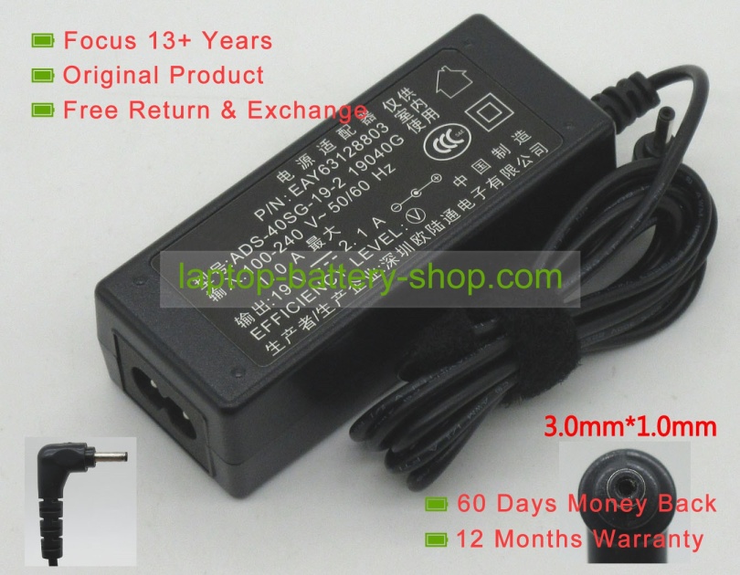 Lg 19040G, ADS-40SG-19-2 19V 2.1A original adapters - Click Image to Close