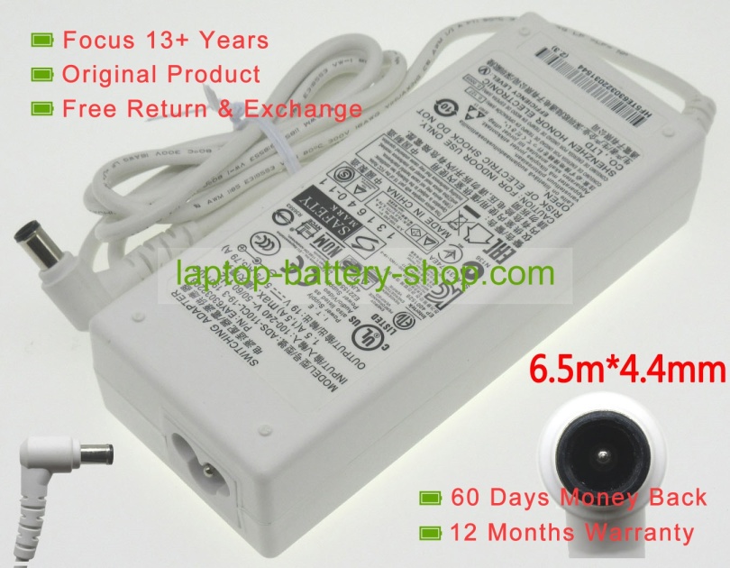 Lg EAY63032202, EAY63032203 19V 5.79A original adapters - Click Image to Close