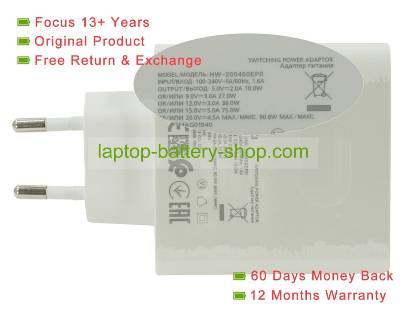 Huawei HW-200450EP0 5V/9V/12V/15V/20V 2/3/5/4.5A original adapters - Click Image to Close