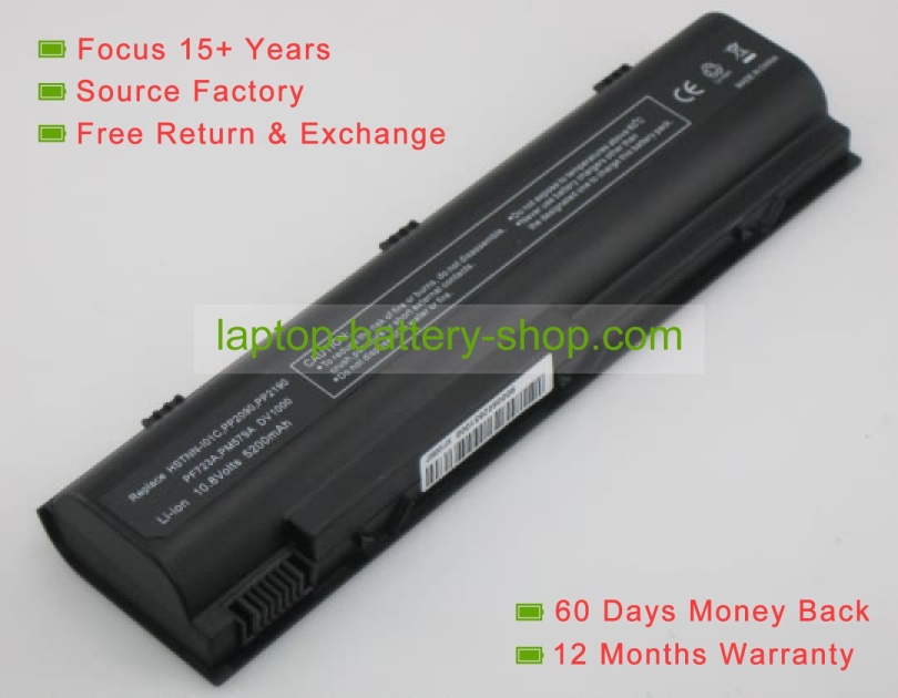 Hp 367759-001, PF723A 10.8V 4400mAh replacement batteries - Click Image to Close