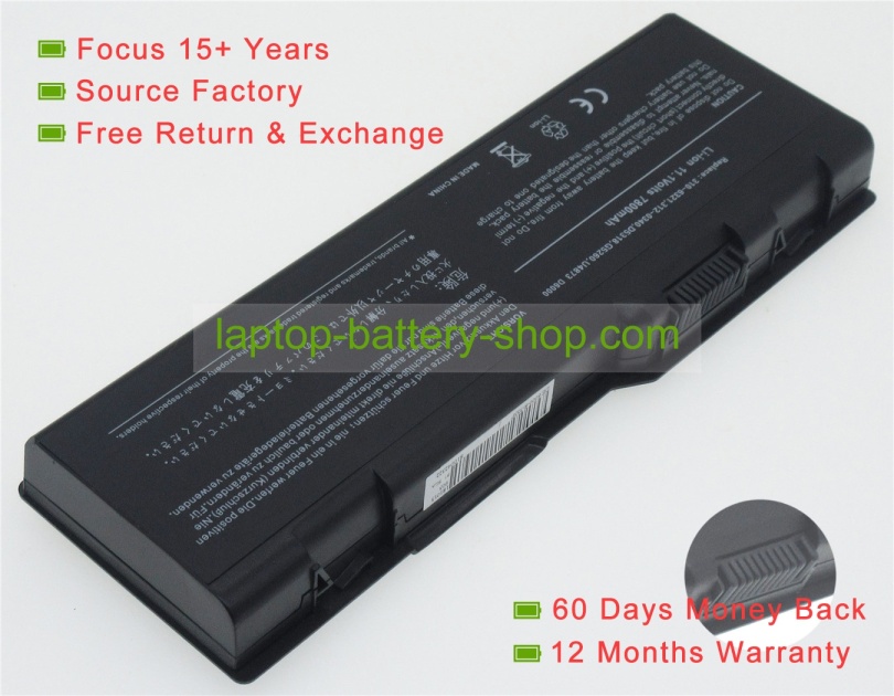 Dell U4873, G5260 11.1V 6600mAh batteries - Click Image to Close