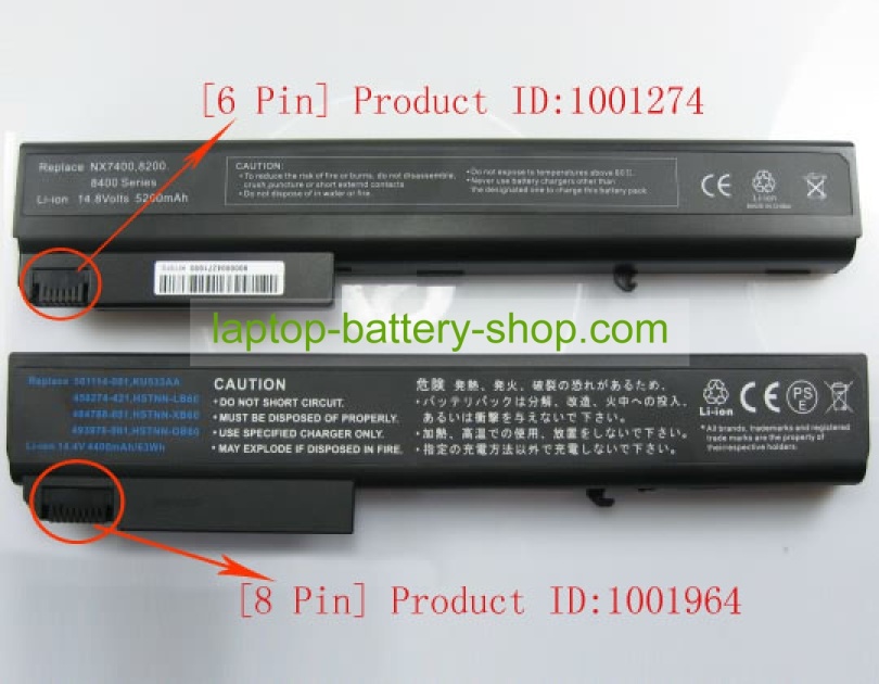 Hp compaq HSTNN-OB06, PB992A 14.4V 4400mAh replacement batteries - Click Image to Close