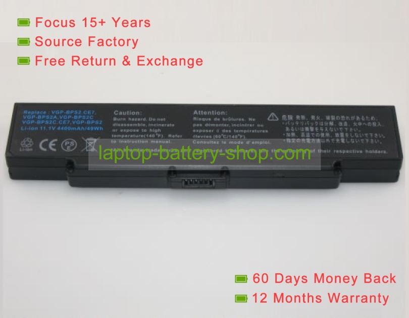 Sony VGP-BPS2, VGP-BPS2A 11.1V 4400mAh replacement batteries - Click Image to Close