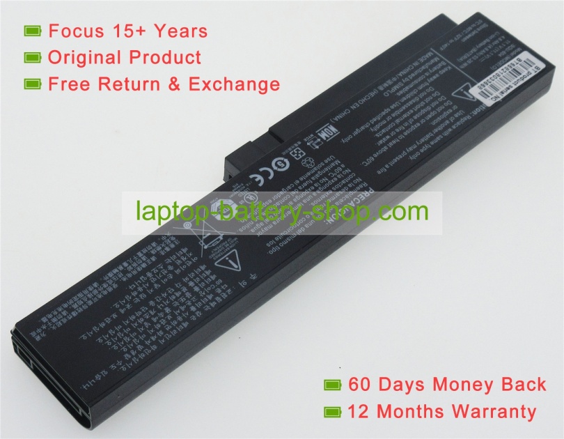 Lg SQU-804, HP650, HP550 11.1V 4400mAh replacement batteries - Click Image to Close