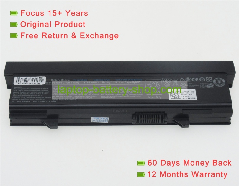 Dell RM668, PW640 11.1V 7650mAh replacement batteries - Click Image to Close