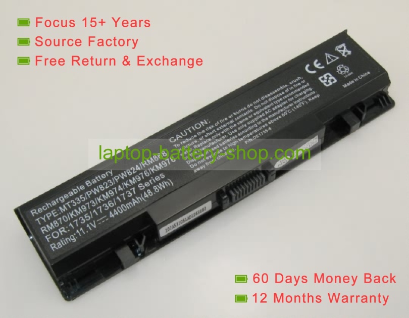 Dell RM791, KM973 11.1V 4400mAh replacement batteries - Click Image to Close