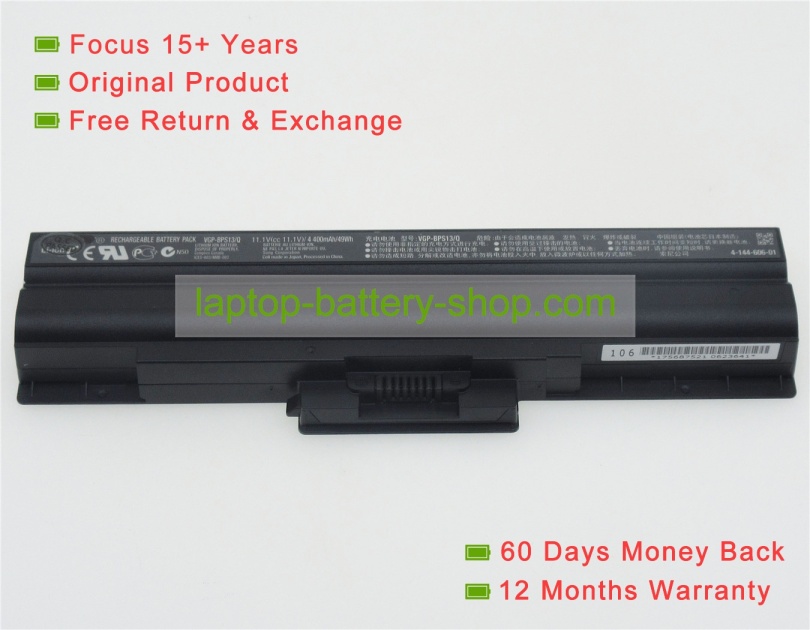 Sony VGP-BPS13, VGP-BPS13/B 11.1V 4800mAh replacement batteries - Click Image to Close