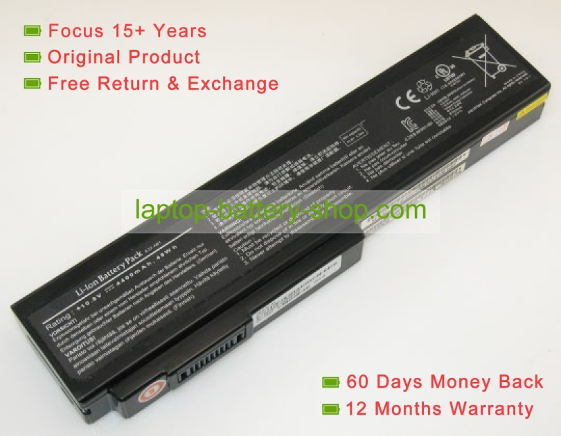 Asus A32-M50, A33-M50 11.1V 4400mAh replacement batteries - Click Image to Close