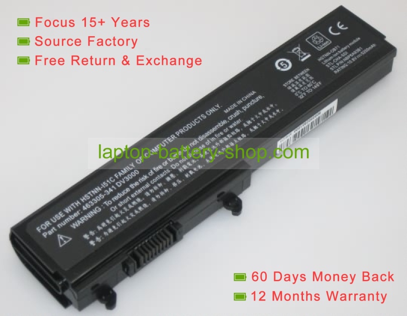 Hp 468816-001, HSTNN-OB71 10.8V 4400mAh replacement batteries - Click Image to Close