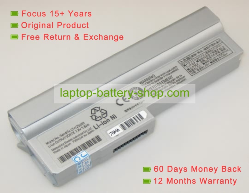 Panasonic CF-VZSU49U, CF-VZSU49AJS 7.2V 5800mAh replacement batteries - Click Image to Close