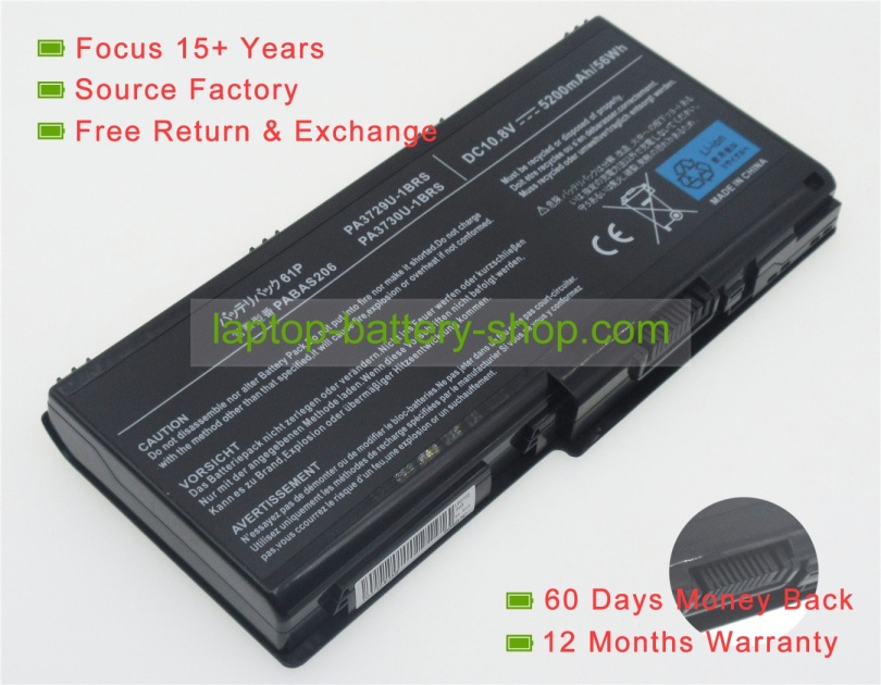 Toshiba PA3730U-1BRS, PA3729U-1BRS 10.8V 4400mAh replacement batteries - Click Image to Close