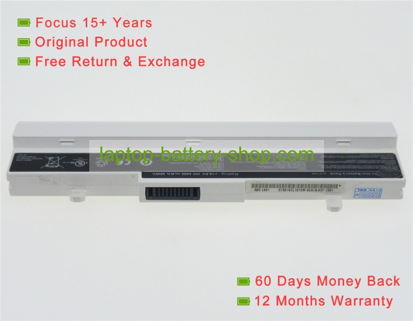 Asus ML32-1005, PL32-1005 10.8V or11.25V 4400mAh replacement batteries - Click Image to Close