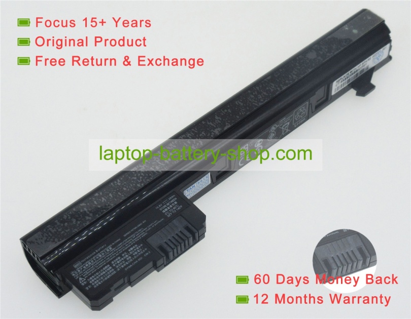 Hp HSTNN-CB0C, 537626-001 10.8V 2500mAh replacement batteries - Click Image to Close